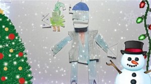 Бумажки "Письмо Деду Морозу" 42 серия