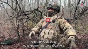 Военнослужащий группировки войск «Восток» рассказал об освобождении Зелёного Гая