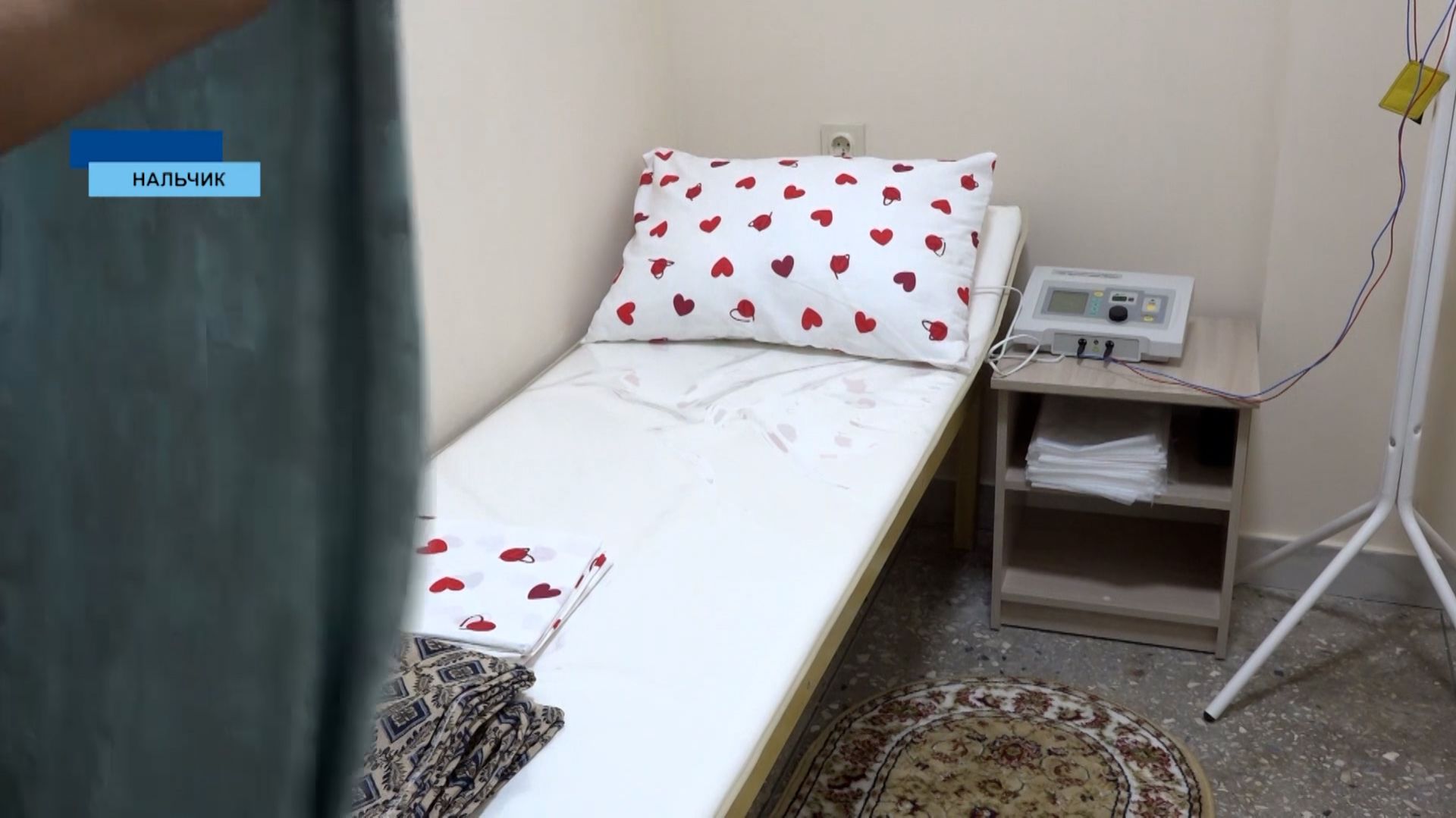 Сделать отдых и оздоровление максимально комфортным