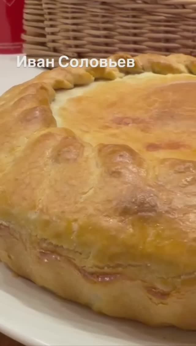 🍄🟫 Пирог с курицей и грибами #закуски #выпечка