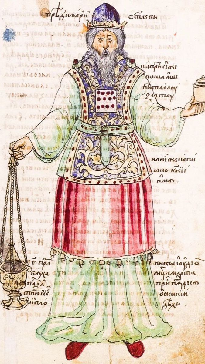 02. Бытие. Иоанн Экзарх. Шестоднев. Слово первого дня. Часть 1.