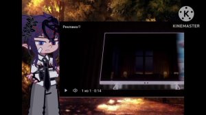 геля Ка к понимать видио  в котором  ты делаеш в ли от в стли  прост от руцу  и гнобиш иё и феолетик