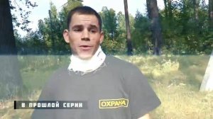 (Макс Ващенко)ПОКОНЧИЛ С МАНЬЯКАМИ ЛЮДОЕДАМИ В ЗАБРОШЕННОМ ЛАГЕРЕ И ВЫТАЩИЛ ПАЦАНА(ЧАСТЬ 6)