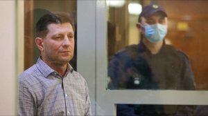 ЕК одобрила изъятие российских активов, Фургалу дали 25 лет, Верховный суд изучает «дело Долиной»