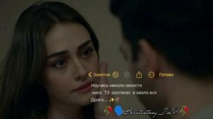 цыганская песня у✨🕊️ старого пруда 💔 тири дума тути