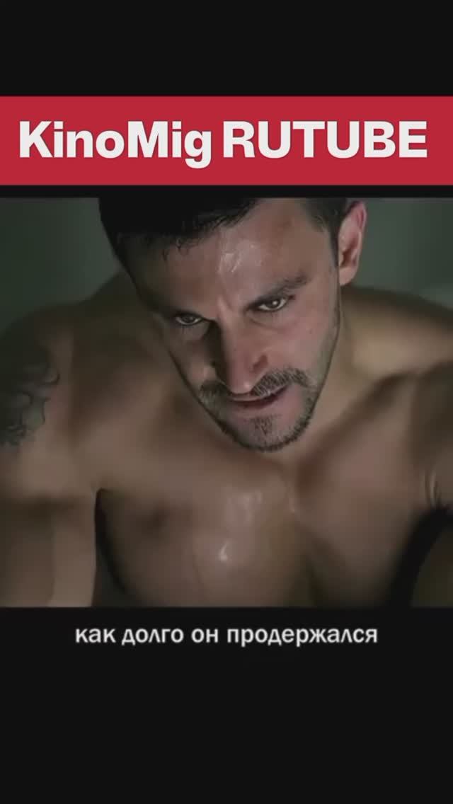 Придумал план и сбежал 🏃💣