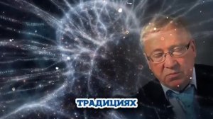ГОРЯЕВ о Силе Разума и СЛОВА 🔥💥