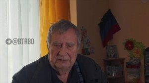 Школа Александр Иванович из пос. Красный Лиман. Рассказал, как бежали от ужаса украинского оружия