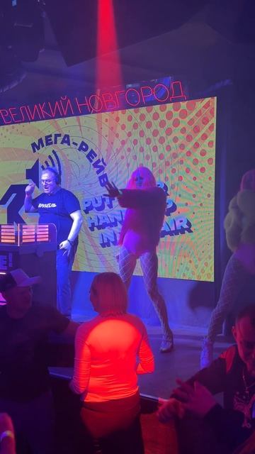 КОЛБАСНЫЙ ДВИЖ / 29.11.25 / DJ RIGA, ВРУНГЕЛЬ, SONIC MINE / LIVE