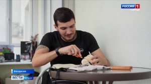 ВЕСТИ КРЫМ: выпуск 04.12.2025 21:10