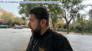 Алекс Христофору - Путин в Индии. Урсула требует российские активы. Макрон посещает Китай