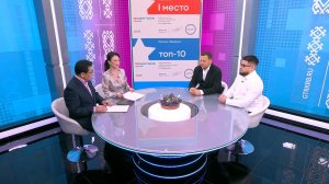 Доброе утро, Республика! - 04.12.2025 Лечение варикоза лазером