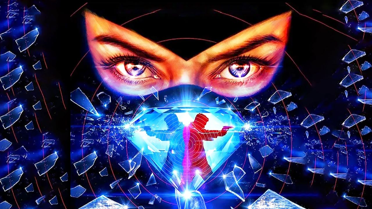 Отражение в мёртвом бриллианте | Reflet dans un diamant mort, 2025, #1