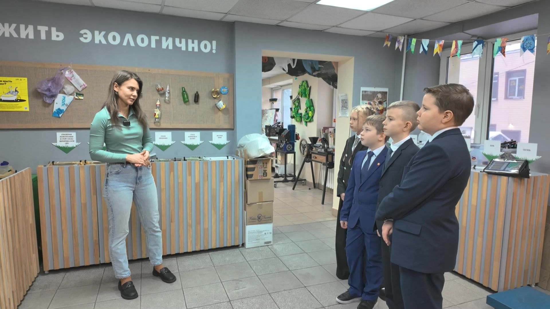 Доброкрышечки и экоцентр "Газон". Всё Моё. Фрагмент выпуска от 02.12.2025