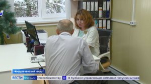 «Вести» познакомились с фельдшером из отдалённого посёлка под Междуреченском