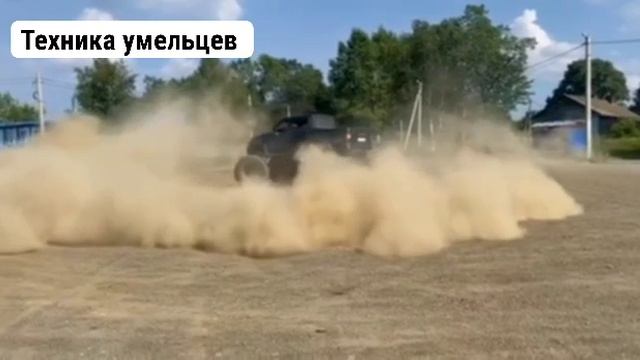 Уаз Патриот на колесах Т-150 смотреть онлайн
