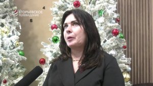 В ЦКиД «Пегас» прошло торжественное мероприятие, посвященное Международному Дню инвалидов