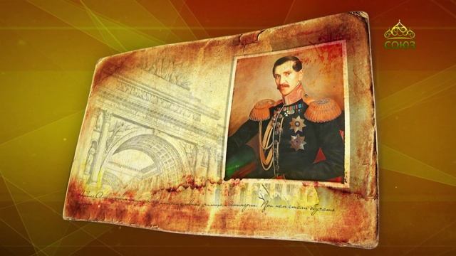 Простые истории. Граф Николай Протасов