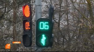 Светофор для пешеходов