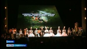 Энергия творчества: ставропольцы  блистали на столичной сцене