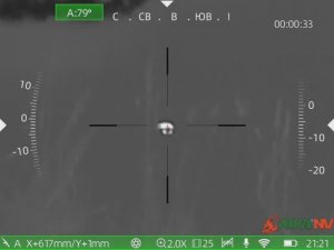 ДОБЫТ! Охота на бобра с тепловизором.