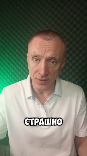 Из комфорта нет роста