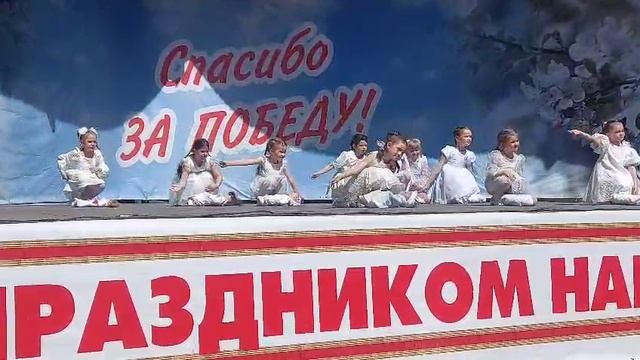 "Отмените войну" современный танец в детском саду на день победы 9 мая смотреть онлайн
