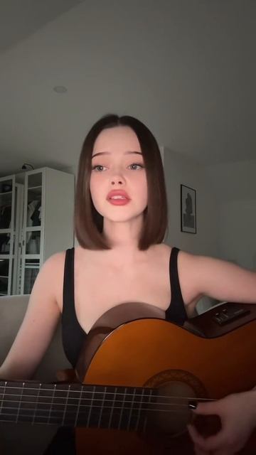 Только не молчи