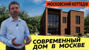 Строительство каменного дома | Ленточный фундамент | Заливка фундамента