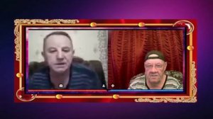 Сдвиг по фазе.