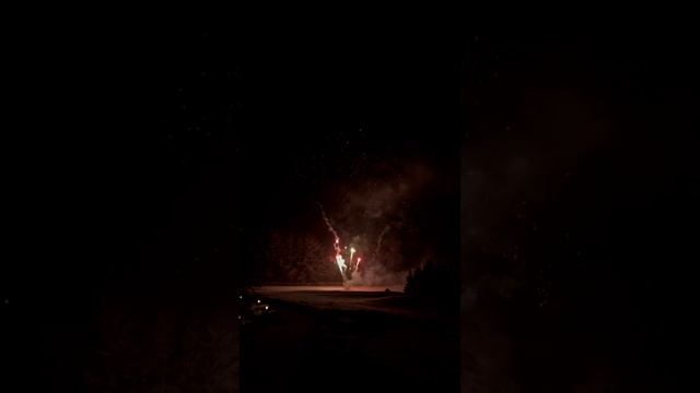 Парковый фейерверк