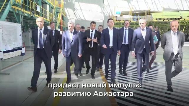 ✈️Друзья, принял решение 2026 год объявить Годом авиастроителя в Ульяновской области!   ▫️Президент