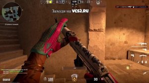 Один против десяти. Сервера кс2 Алкоголики. Паблики кс2