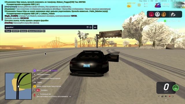 Видео без названия  сделано в Clipchamp