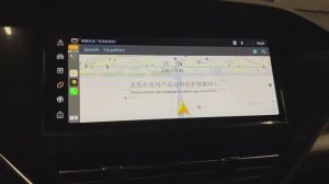 Навигация для Isuzu D-Max из Китая, Easy Connection, Carplay, тюнинг в VK