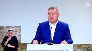 Кто будет с Богом на Небе. Ев. от Марка, 10 глава