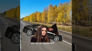 Экстрасенсы мем