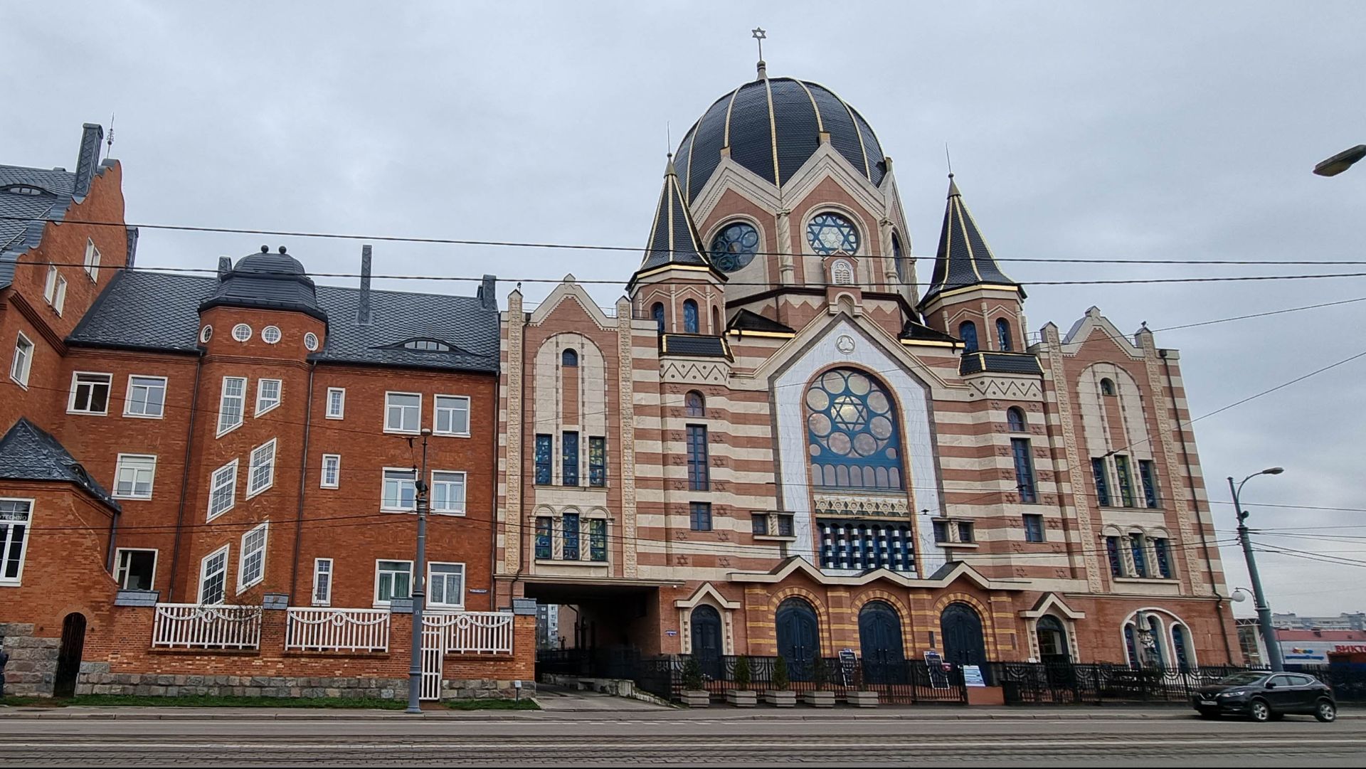 Синагога в Калининграде. 20.11.2025г.
