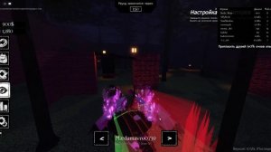 У меня заработал роблокс