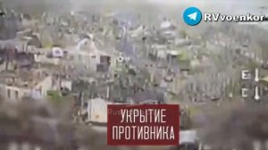 ❗🇷🇺🔥🇺🇦⚡«🅾️тважные» штурмуют Мирноград и наступают в Днепропетровской области