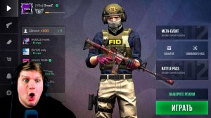 ОБЗОР ТЕСТА STANDOFF 2 1.0 REMASTERED