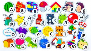 Буквы Алфавита и Милые Картинки для Малышей!