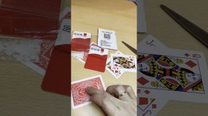 фокус с вращающейся картой