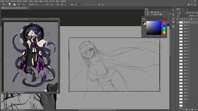 Bonus 2 Screen Composition The Core Of Screen Composition &Amp; Gaze смотреть онлайн