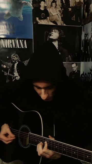 Гни свою линию