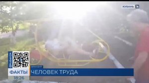 Репортаж об инновациях в Армавире. Перерождение городской среды.