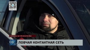Утренний "подарок": около десятка машин повреждены провисшими троллейбусными проводами на проспекте