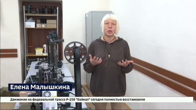 В Военном учебном центре им. Афанасия Белобородова при ИГУ помощь фронту поставили на поток