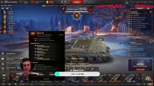 Мир Танков новогоднее обновление