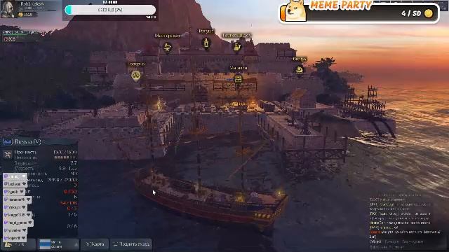 World of Sea Battle - Снова фарм)